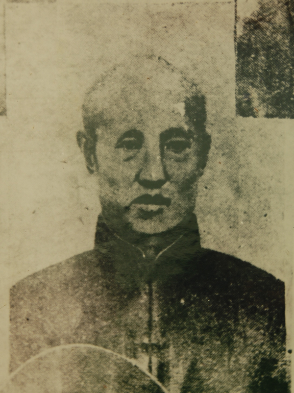 刘咸荥.png 刘咸荥.png