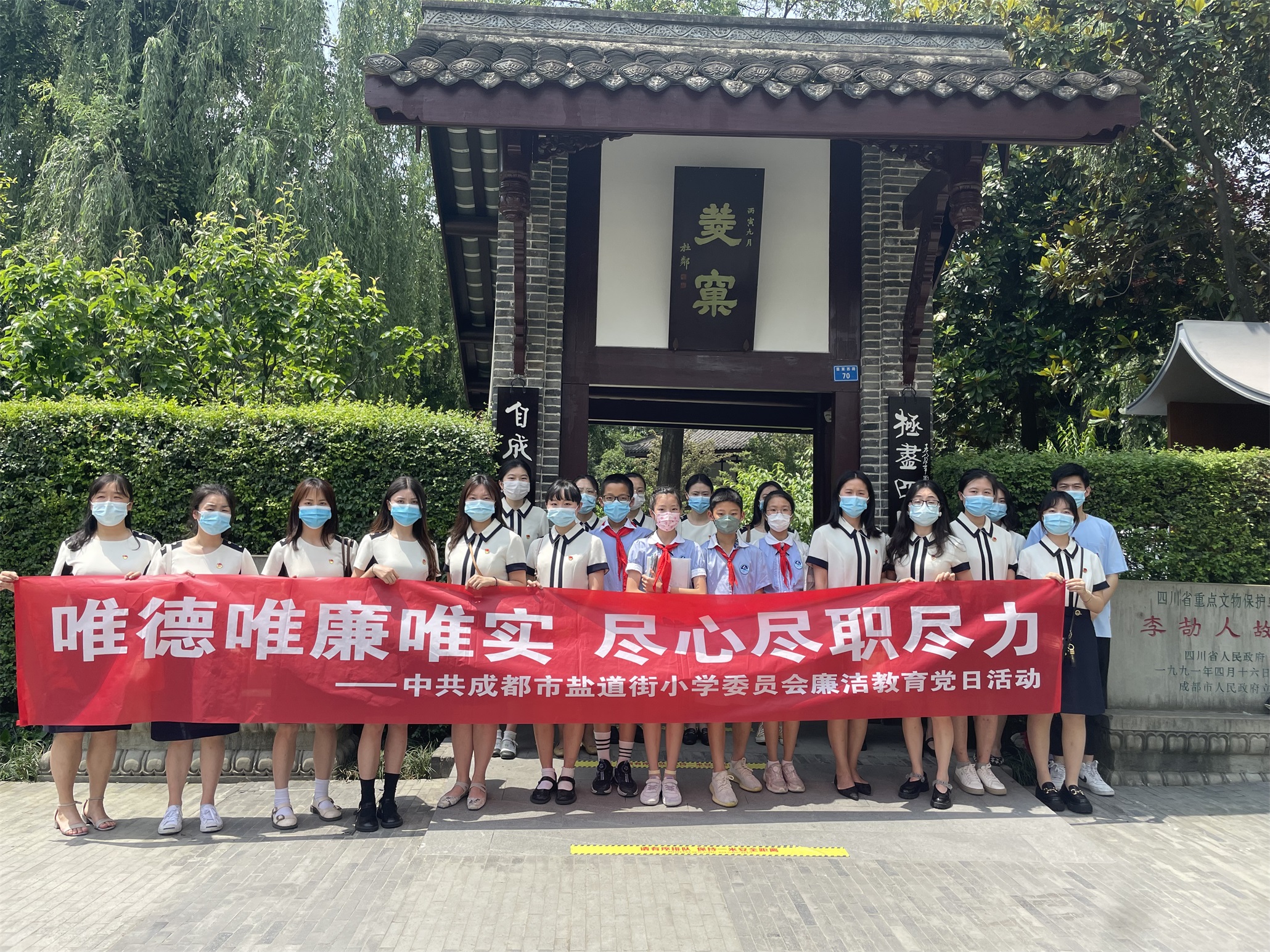 微信图片_20220510154619 - 副本.jpg 微信图片_20220510154619 - 副本.jpg