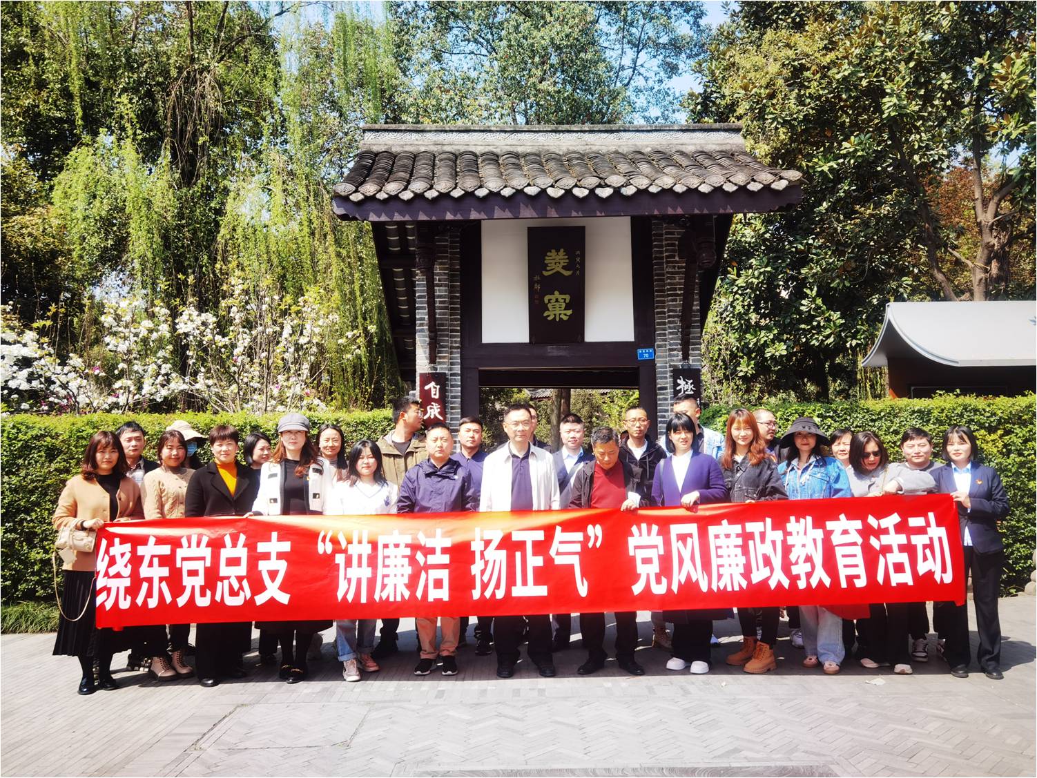 图片2.jpg 图片2.jpg