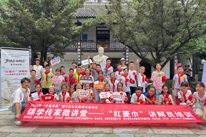 微信图片_20260713171924_238_2072.jpg 微信图片_20260713171924_238_2072.jpg